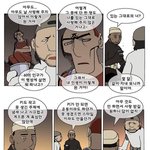 [모두드루와] 아무도 날 사랑해주지않아서..
