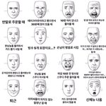 [모두드루와] 아놬ㅋㅋㅋㅋㅋㅋ개웃기넼ㅋㅋㅋㅋㅋ