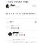 [모두드루와] 나 말 진짜 이쁘게 해야겠다