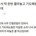 [모두드루와] 살면서 딱 한번