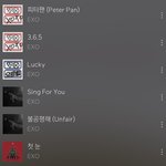 아니 왜 <b>아미</b>가 엑소