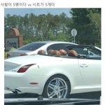 [댓글부탁해] 사람이 5명이다 vs <b>시트</b>가 5개다