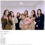 [모두드루와] 플레이엠 데뷔조 <b>연습생</b> 근황