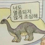 롬앤 올댓<b>재즈</b> 어울리면 무슨톤이야??