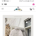 [드루와] 숏패딩 색 좀 골라줘ㅠ 연베이지vs<b>밀크</b>카키