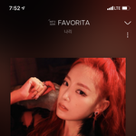 [나리] 우리언니좀봐줘ㅠㅠㅠ