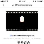 [방탄소년단] 본보 다시ㅡ결제하기 나오는건 왜그러지??