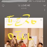 [뉴이스트] 아로니 잡지 인터뷰 스포