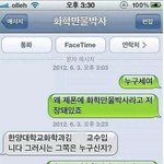<b>화학</b>????