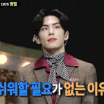 [조언부탁해] 얘들아 너네는 빡<b>칠때</b> 어떻게 함?