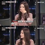 [모두드루와] 아이린 술취향