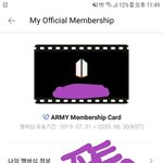 [방탄소년단] 이삐들 본보말야