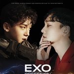 [EXO] 종대가 옷을 물고있어요ㅠㅠㅠㅠㅠ