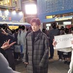 [강다니엘] <b>스피드퀴즈</b> 맞추는 강다니엘 표정ㅋㅋㅋㅋㅋㅋ