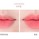 이런 색깔 립 추천 좀