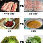 [모두드루와] 이거보니깐 배고파<b>짐</b>