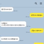 <b>약속</b>어김