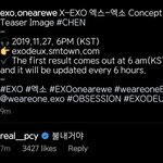 [EXO] 엑스 공계에 <b>소유</b>권 주장하는 찬열이 댓글ㅋㅋㅋㅋㅋ