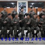 [인피니트] 이번엔 나띵스<b>오버</b>ㅋㅋㅋ