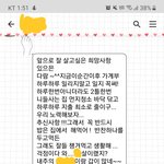 친하게 지내고 싶다던 큰시누이의 뒷통수