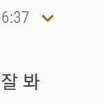 [ㅈㄱㄴ] 동성친구한테 고백했는데 어케 해야 할까