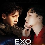 [EXO] 와....김종대 ㅈㄴ사랑해 진짜