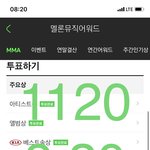 [방탄소년단] 릭남이 형이랑 콜라보있는 느낌