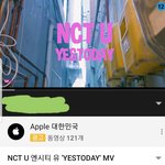 [NCT] 예스또데이...