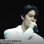 [워너원] 배진영 근황 멋지다 최고야