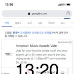 [방탄소년단] +펙럽) <b>연타</b>로 오네 ㅋㅋㅋㅋㅋㅋㅋ