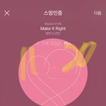 [방탄소년단] 멜1뮤 찐으로 티비 <b>중계</b> 없을 수도 있겠는데