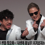 [웃긴동영상] 배기성 아놔 ㅋㅋㅋ 미쳐 <b>귀엽</b>워