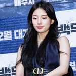 <b>제작</b>보고회 온 숮
