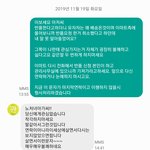 [꼭조언부탁] 청년임대주택 <b>입주자</b>입니다. 여러분 조심하세요 ㅠㅠㅠㅠㅠ