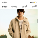 남동생 선물 글썼던 사람인데요