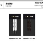 [모두드루와] 신박한 <b>MD</b>