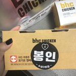 치킨 <b>배달원</b>이 먹을까봐 걱정했는데