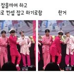 [방탄소년단] 머글인데(ㄱㄹ 아님)