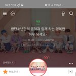 [방탄소년단] 우리버스 대혼란(<b>feat</b>.석찌)