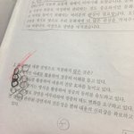 [드루와] 와 진짜 미친거 아니냐