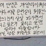 고1모고 어떻게할까 점수좀봐봐