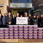 [이건봐야해] 겨울하면 김장이죠^^ 이런 사랑담은 김장 먹어본적...