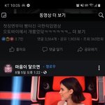 [드루와] 방탄 새삼 대단하다ㅋㅋㅋㅋㅋㅋㅋ