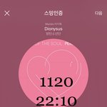 [방탄소년단] 아니 석<b>진이</b>들아 너희가 거기서 왜 나와..?