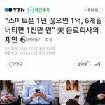 이게 가능하다고..?