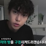 [NCT] 김도영 이번꺼 넘 웃긴데?!ㅋㅋㅋㅋㅋㅋㅋㅋㅋ