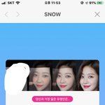 스노우 닮은꼴 이거 신빙성 1도없음?