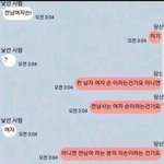 요즘 진짜 나 왤케 많이 먹지,,,,,