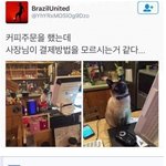 <b>귀여</b>웤ㅋㅋㅋㅋㅋㅌ