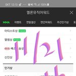 [방탄소년단] 아니 짐나ㅠㅠ